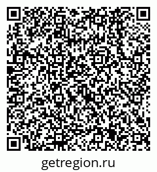 79638565630