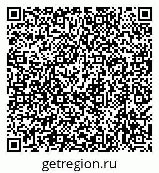 79638565633