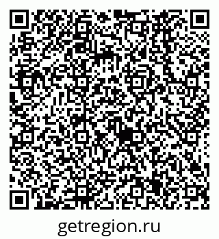 79638565634