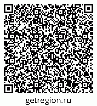79638565648