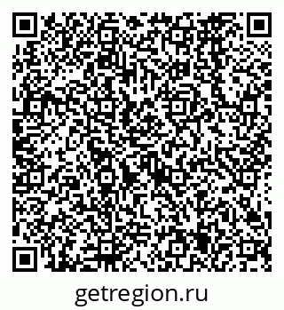 79638565662