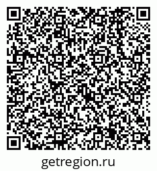 79638565664