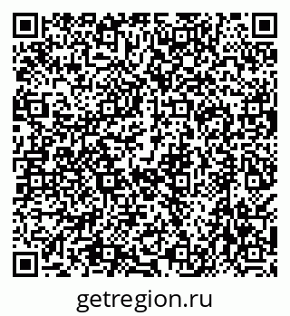79638565670