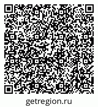 79638565681