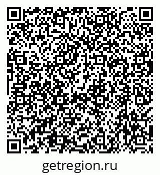 79638565686