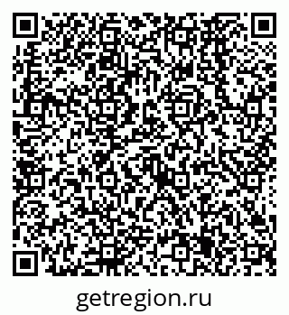 79638565694