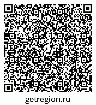 79638565723