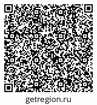 79638565725