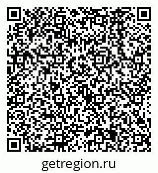 79638565726