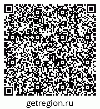 79638565732