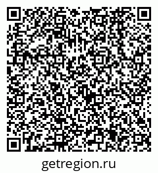 79638565740