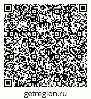 79638565743