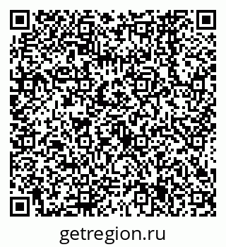 79638565745