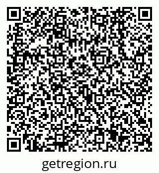 79638565748