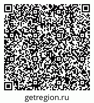 79638565750