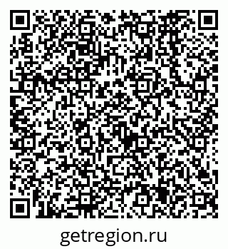 79638565762
