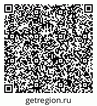 79638565774