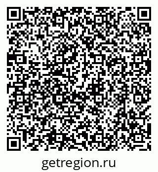 79638565800