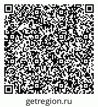 79638565840