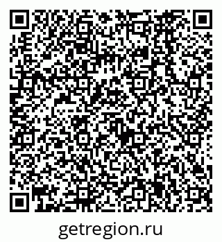 79638565865