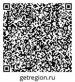 79638565867