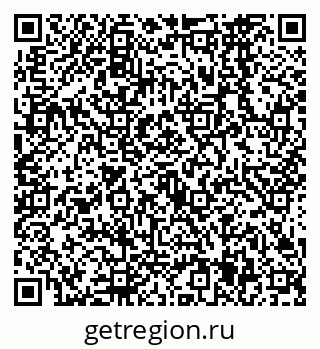 79638565869