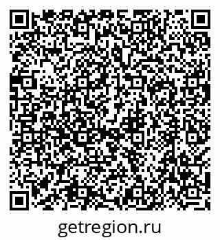 79638565870
