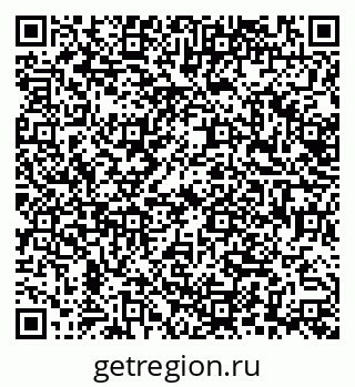 79638565872
