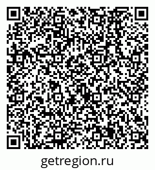 79638565886