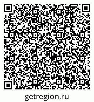 79638565888