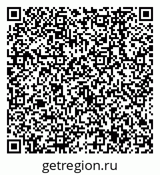 79638565900