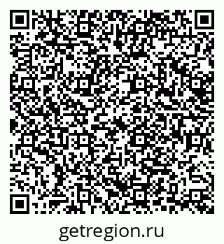 79638565930