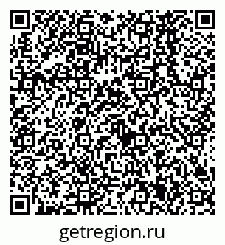 79638565932