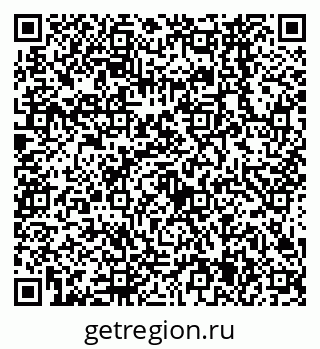 79638565952