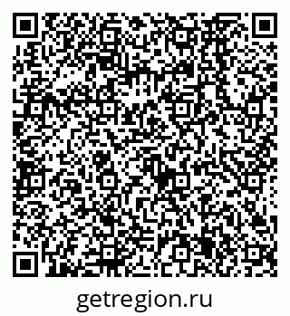 79638565984
