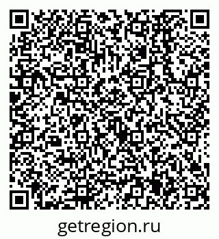 79638565990