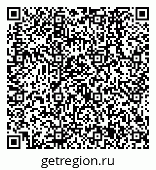 79638565994