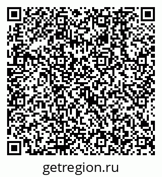 79638566000