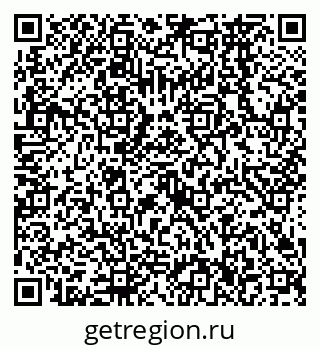 79638566001