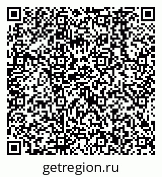79638566002