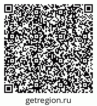 79638566007