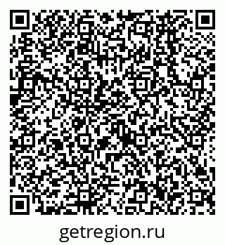 79638566010