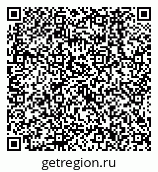 79638566012