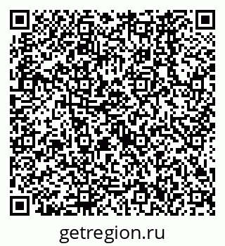 79638566032