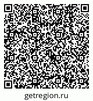 79638566048