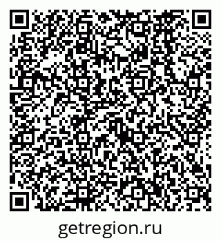 79638566067
