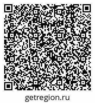 79638566069