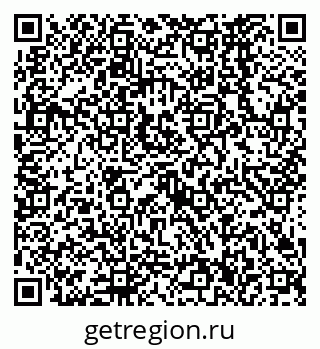79638566072