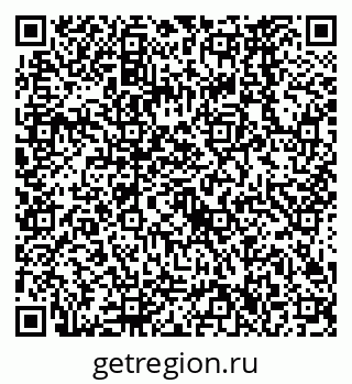 79638566073