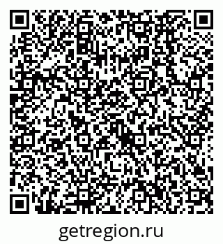 79638566097
